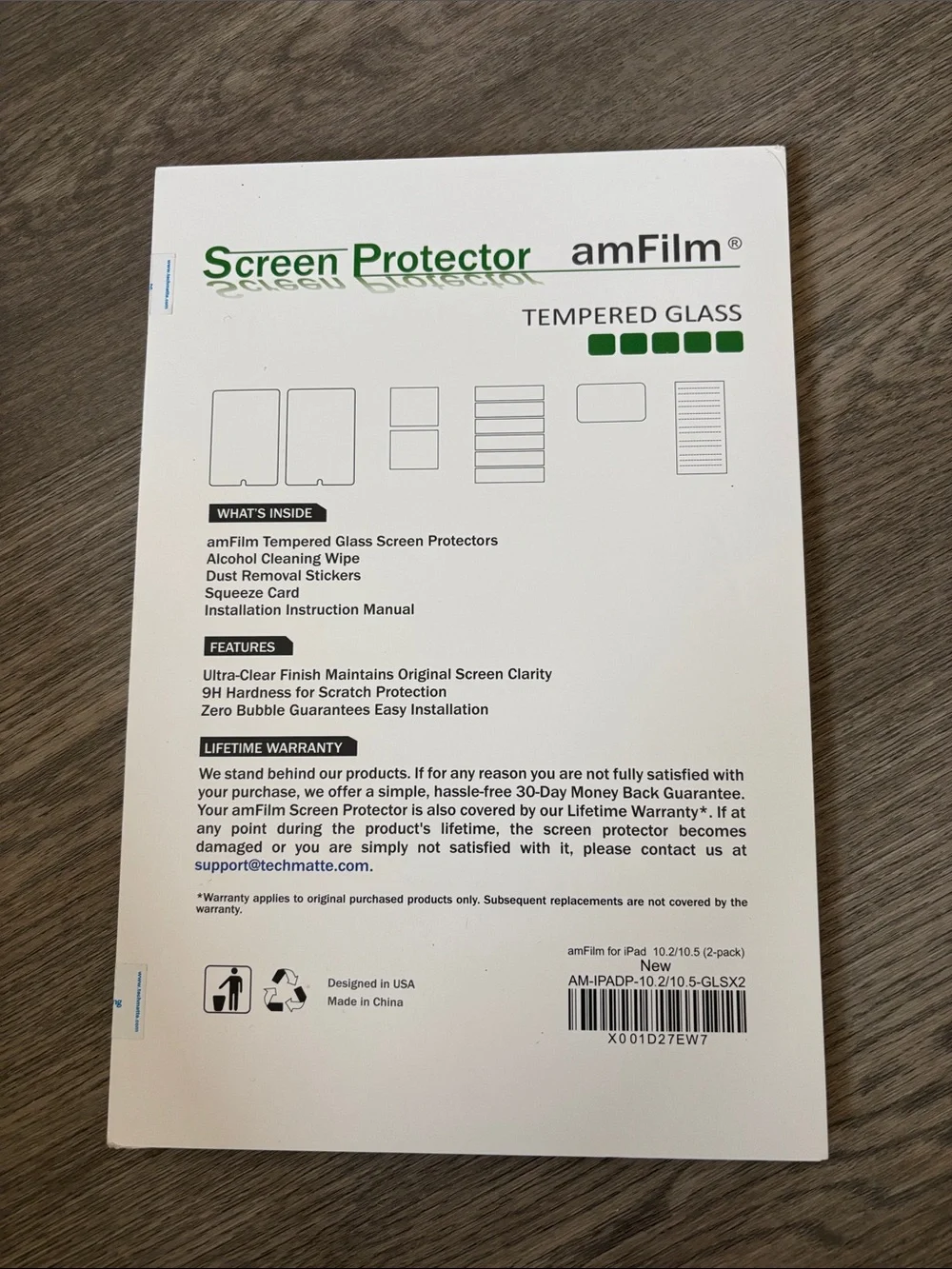amFilm screen protector